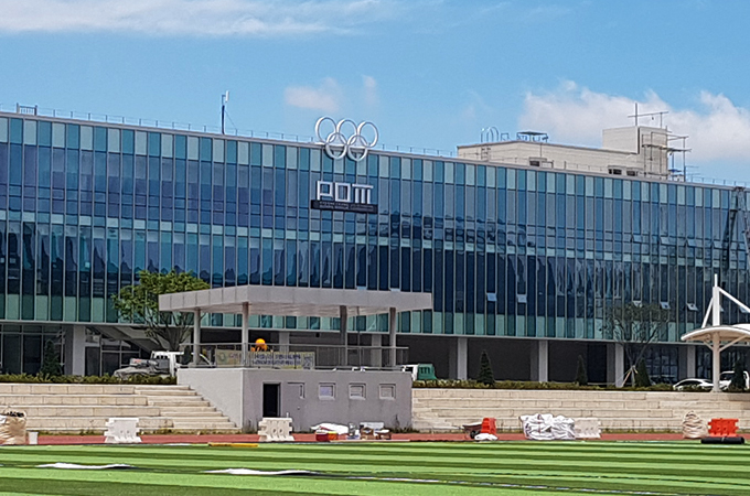 2018 평창동계올림픽 기념관